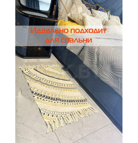 Коврик декоративный MATEX TUFTED  Размер: 60x90  Цвет: бежевый;желто-коричневый Артикул: SLY2321 (SLY2321) 