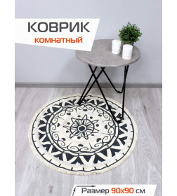 Коврик декоративный MATEX TUFTED  Размер: 90x90  Цвет: бежевый;графит Артикул: SLY2322