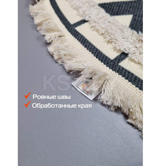 Коврик декоративный MATEX TUFTED  Размер: 90x90  Цвет: бежевый;графит Артикул: SLY2322 (SLY2322) 