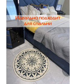 Коврик декоративный MATEX TUFTED  Размер: 90x90  Цвет: бежевый;графит Артикул: SLY2322