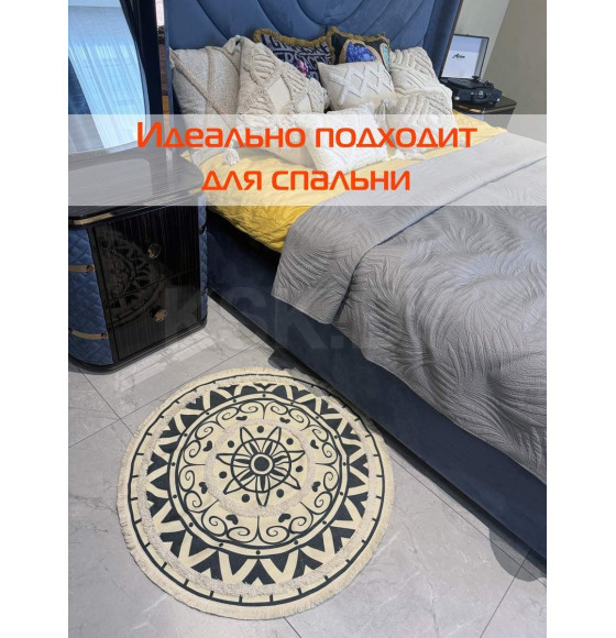 Коврик декоративный MATEX TUFTED  Размер: 90x90  Цвет: бежевый;графит Артикул: SLY2322 (SLY2322) 