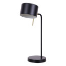 Лампа настольная декоративная Arte Lamp SEBASTIAN A7051LT-1BK (A7051LT-1BK) 