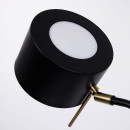 Лампа настольная декоративная Arte Lamp SEBASTIAN A7051LT-1BK (A7051LT-1BK) 