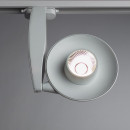 Светильник трековый Arte Lamp NOTA A4235PL-1WH (A4235PL-1WH) 