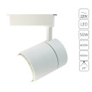 Светильник трековый Arte Lamp ATTENTO A5750PL-1WH (A5750PL-1WH) 