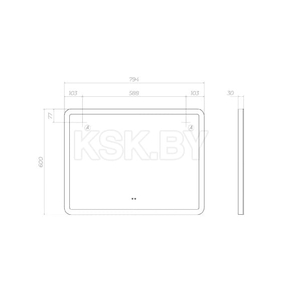 Зеркало с подсветкой Vigo Wing Classic 800 (82) 