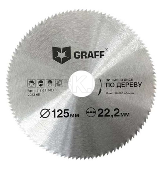 Диск пильный 125х22мм 120T GRAFF (21612512022) 