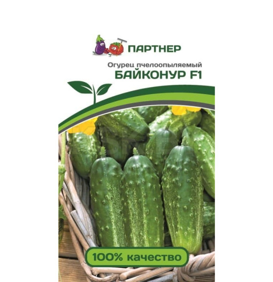 Огурец Байконур F1, 1г семена
