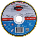 Круг отрезной по стали 125x1,0x22,23 мм TIGARBO ТК-112510064 (ТК-112510064)