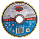 Круг отрезной по стали 125x1,2x22,23 мм TIGARBO ТК-112512065 (ТК-112512065)