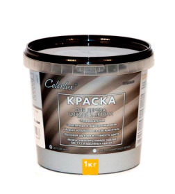 Краска "Colorlux" для дерева, цоколя и бетона (капучино), 1 кг