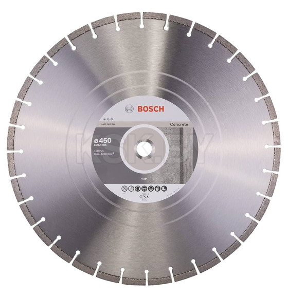 Диск алмазный 450х25.4 мм по бетону STANDARD FOR CONCRETE BOSCH 2608602546 (2608602546) 