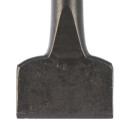 Зубило лопаточное 75х450 мм HEX 30 мм BOSCH 2608690113 (2608690113) 