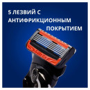 Кассеты Gillette FUSION Power RED 6шт (0047) 