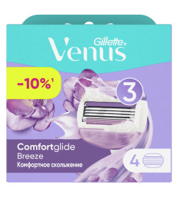 Кассеты Gillette Venus ComfortGlide Breeze 4шт