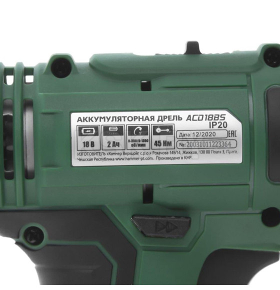 Дрель-шуруповерт аккумуляторная Hammer ACD18BS (680329) 