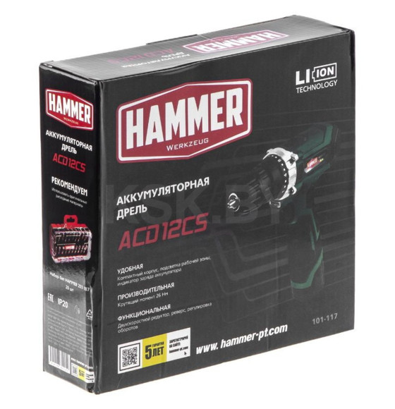 Дрель-шуруповерт аккумуляторная Hammer Flex ACD12CS (645151) 