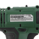 Дрель-шуруповерт аккумуляторная HAMMER ACD12BS  (680327) 
