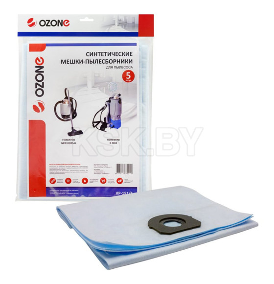 Фильтр-мешки синтетические OZONE VP-151/5 для FIORENTINI NEWDORSAL (5 шт.) (VP-151/5) 