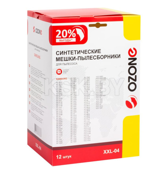 Мешки синтетические OZONE XXL-04 для пылесоса SAMSUNG (12 шт., 2 микрофильтра) (XXL-04) 