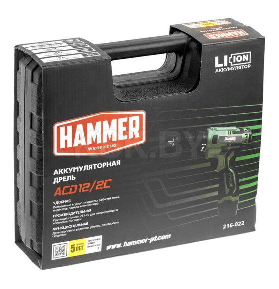 Дрель-шуруповерт аккумуляторная Hammer ACD12/2C (824159) 