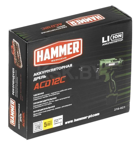 Дрель-шуруповерт аккумуляторная Hammer ACD12C (824158) 