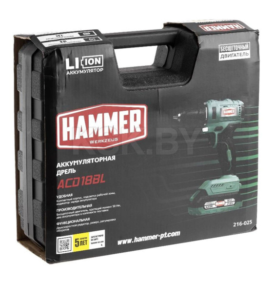 Дрель-шуруповерт аккумуляторная Hammer ACD18BL (824164) 