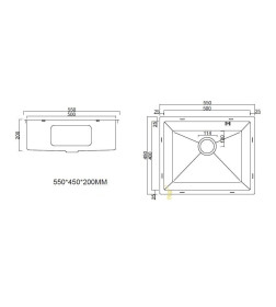 Мойка ARFEKA ECO AR 550*450 SATIN DECOR