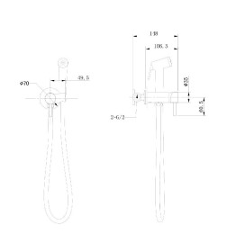 Смеситель с гигиеническим душем Bravat D9151BW-ENG, черный