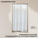 Зеркало в алюминиевой раме 50x90 см Золото RAIN Emze (RAIN.50.90.AUR) 