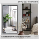 Зеркало в алюминиевой раме 50x90 см Чёрный RAIN Emze (RAIN.50.90.CHE) 