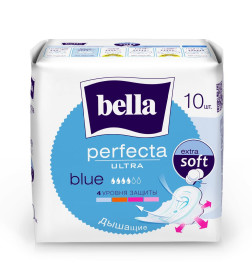 Прокладки женские гигиенические впитывающие ультратонкие BELLA PERFECTA ULTRA BLUE 10