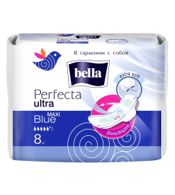 Прокладки женские гигиенические впитывающие ультратонкие BELLA PERFECTA ULTRA MAXI BLUE 8