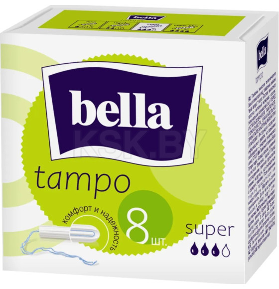 Тампоны женские гигиенические без аппликатора Bella Tampo Super 8 