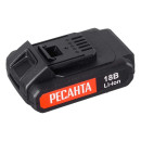 Дрель-шуруповерт аккумуляторная Ресанта ДА-50Л2-18А (75/14/9) 