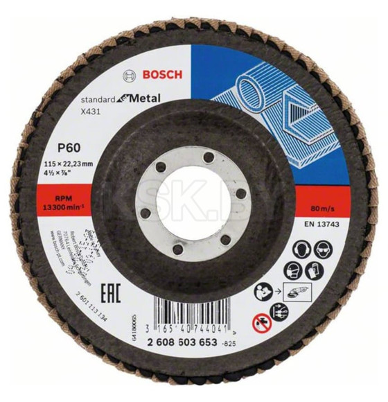 Круг лепестковый шлифовальный 115х22.2 мм K60 конический STANDARD FOR METAL BOSCH 2608603653 (2608603653) 