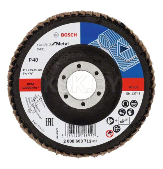 Круг лепестковый шлифовальный 115х22.2 мм K40 плоский STANDARD FOR METAL BOSCH 2608603712 (2608603712) 