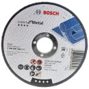 Круг отрезной по металлу 125х2.5x22.2 мм Expert BOSCH 2608600394 (2608600394) 