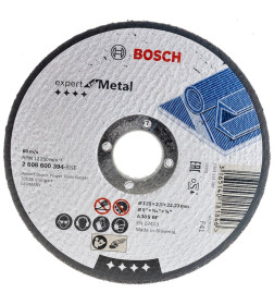 Круг отрезной по металлу 125х2.5x22.2 мм Expert BOSCH 2608600394