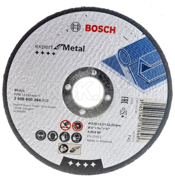 Круг отрезной по металлу 125х2.5x22.2 мм Expert BOSCH 2608600394 (2608600394) 