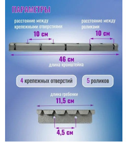 Сушилка для белья потолочная Comfort Alumin Group стальная 2,5м 5 прутьев