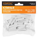 Клин для кафельной плитки большой 38х8х7 мм (100 шт.) STARTUL MASTER ST4402-38 (ST4402-38) 