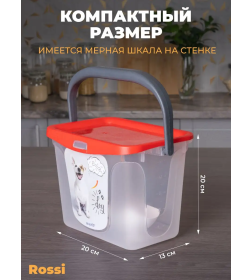 Емкость для корма животных 6 л (роза) BEROSSI АС 37646000