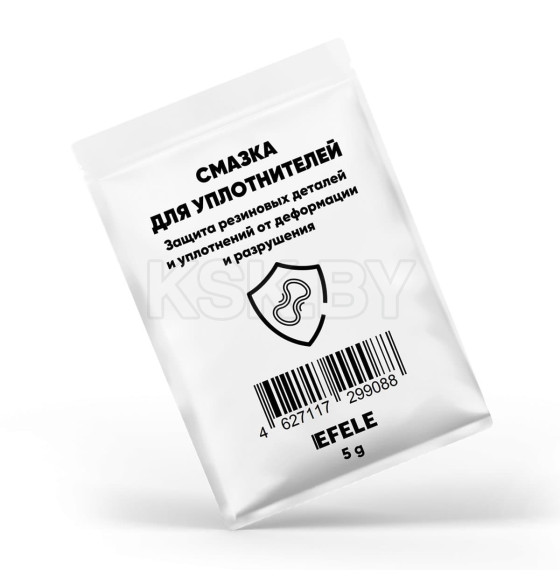 Смазка для уплотнителей 5 гр (пакет-саше) EFELE 99088 (99088) 