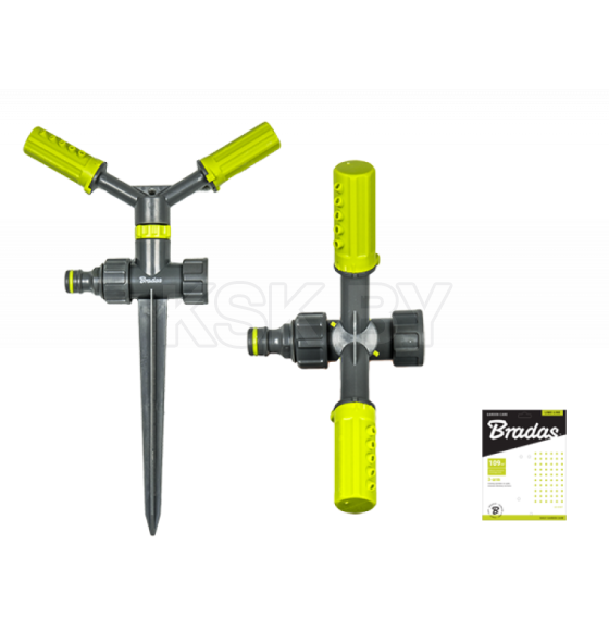 Дождеватель круговой двухрожковый BRADAS LIME LINE LE-6106 (LE-6106) 