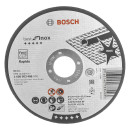 Круг отрезной по нержавеющей стали 125х0.8x22.2 мм Best BOSCH 2608603488 (2608603488) 