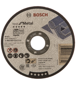 Круг отрезной по металлу 115х1.0x22.2 мм Best BOSCH 2608603512