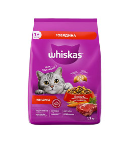 Корм сухой полнорационный WHISKAS® для взрослых кошек Аппетитный обед с говядиной 1,3 кг