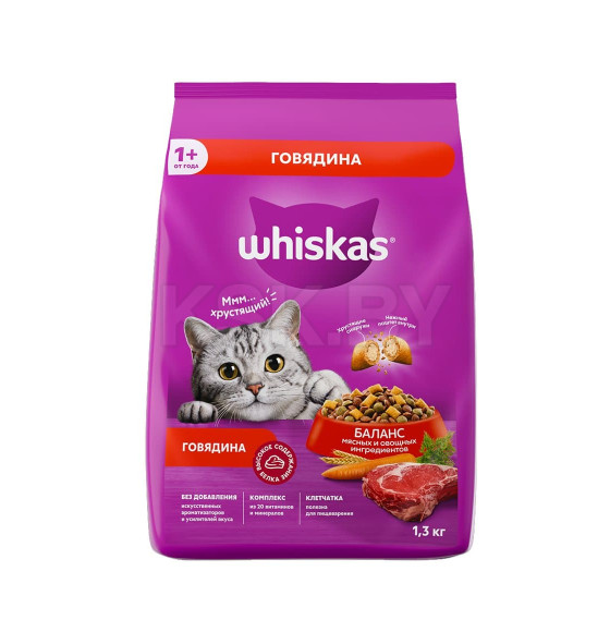 Корм сухой полнорационный WHISKAS® для взрослых кошек Аппетитный обед с говядиной 1,3 кг