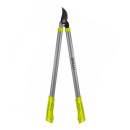 Сучкорез DYLLU DTPR1301 (DTPR1301) 